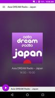 Asia DREAM Radio - Japan 포스터