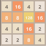2048 Pro