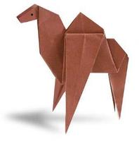 Origami diagram ảnh chụp màn hình 1