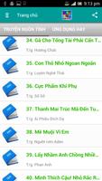 Truyen ngon tinh offline hay screenshot 1