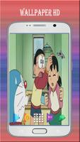 nobita and shizuka wallpaper постер