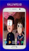 nobita and shizuka wallpaper скриншот 3