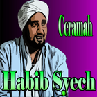 Ceramah Habib 2018 アイコン