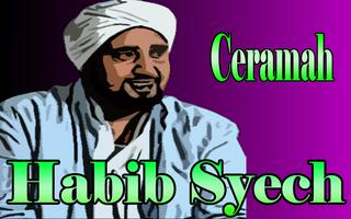 Ceramah Habib 2018 скриншот 1