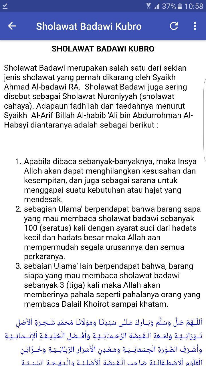 Sholawat Nabi Dan Rosul Mp3 For Android Apk Download