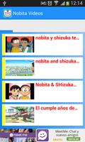 nobita videos ポスター