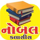 Noble Classes biểu tượng