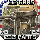 Gun Disassembly 2 أيقونة