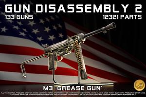 Gun Disassembly 2 Plakat