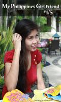 My Girl Friend First تصوير الشاشة 1