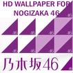 Ngzk46 HD Wallpaper