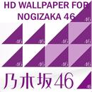 Ngzk46 HD Wallpaper APK