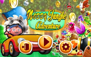 Noddy Jungle Adventure poster