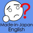 Made-in-Japan English APK