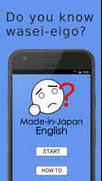 Made-in-Japan Affiche