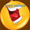 أروع نكت مضحكة APK