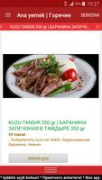 برنامه‌نما Yimpaş Restoran عکس از صفحه
