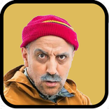 نكت كبور 2017