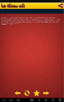TÉLÉCHARGER BOUZEBAL 2016 2016 TÉLÉCHARGER BOUZEBAL