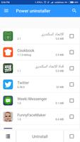 Power Uninstaller Screenshot 2