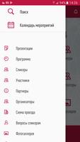 Форум КС screenshot 1