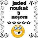 نكت جديدة مضحكة 2018 APK
