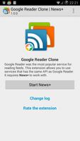 Google Reader Clone | News+ اسکرین شاٹ 1