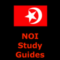 ”Study The Message