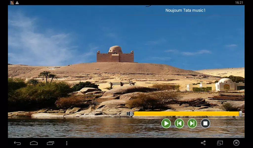 Noujoum Tata music amazigh mp3 APK for Android Download