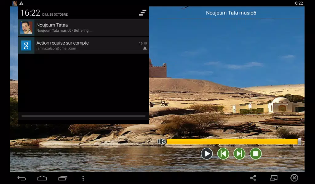 Noujoum Tata music amazigh mp3 APK for Android Download