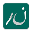 Noon Keyboard (Arabic)