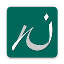 Noon Keyboard (Arabic) APK