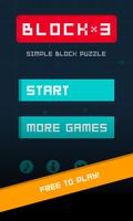 BLOCK x 3 screenshot 1