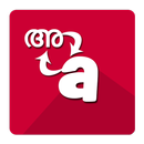 My Malayalam Dictionary beta APK