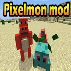 Pixelmon Mod ไอคอน