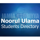 Jamia Directory APK