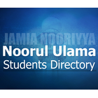 Jamia Directory icône