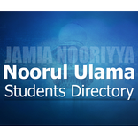 Jamia Directory