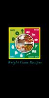 Weight Gain Recipes ポスター