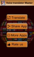 Voice translator Master - Speak all languages screenshot 3