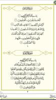 Holy Quran pdf screenshot 1