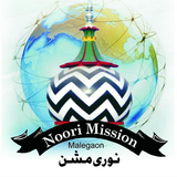 Mazameen E Quran icon