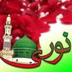 Noori Guldasta APK