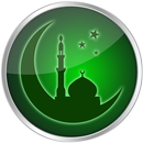 Islam Ke Usool APK