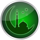 Islam Ke Usool icône
