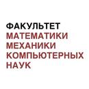 Расписание Мехмата APK
