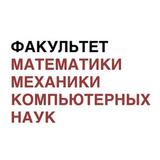 Расписание icono