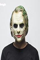 Halloween Masks and Photo Editor スクリーンショット 1