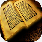 MP3 Quran-online icône