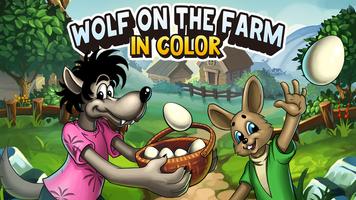 Wolf on the Farm in color poster